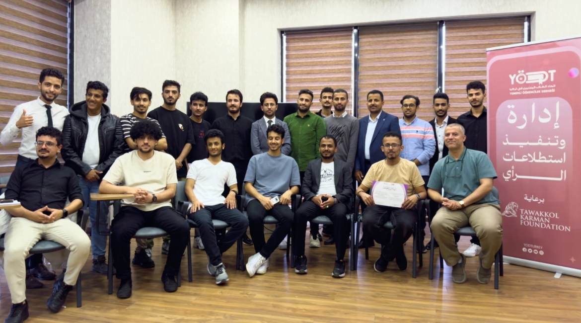 TKF sponsors survey management program for Yemeni Students Union in Türkiye